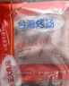 CP正大食品(CP) 台湾烤肠 1kg 香肠热狗 鸡肉火腿肠 营养早餐 实拍图