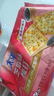 太平苏打饼干 营养美味 芝麻味400g 易消化含膳食纤维 零食早餐下午茶 实拍图