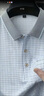 罗蒙冰丝短袖t恤男夏季薄款翻领格子polo衫上衣中年爸爸装 36浅兰 L 实拍图
