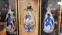 汾酒青花30复兴版 清香型高端白酒 送礼商务宴请 53度 500mL 1瓶 纪念汾酒试点60周年 实拍图