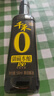 千禾御藏本酿 180天酱油 500mL【0添加特级生抽】家用酿造调味品 实拍图