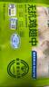 上鲜 无抗鸡翅中 净重2.4斤（400g*3袋） 冷冻生鲜鸡肉鸡翅膀炸鸡翅 实拍图