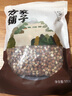 方家铺子中华老字号 六星鸡头米 芡实 炖汤煲粥配料红皮芡实500g 始于1906 实拍图