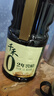 千禾2年窖醋5度 1.8L 【0添加】老陈醋凉拌饺子食用炒菜蘸食 实拍图