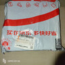 维达（Vinda）抽纸 超韧3层100抽*10包S码 湿水不易破 卫生纸 纸巾 餐巾纸 实拍图