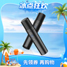 小米（MI）车载充电器快充版1A1C 100W大功率多功能汽车专用智能车充适用于小米手机/小米YU7汽车 实拍图