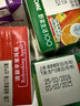 可果美（KAGOME）复合果蔬汁日本进口果汁饮料蔬菜野菜生活 混合口味200ml*6盒装 实拍图