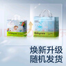 babycareAir pro拉拉裤夏季超薄透气尿不湿宝宝尿片bbc婴儿尿布迷你装 拉拉裤【XXL】18片 适合15KG以上 实拍图