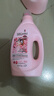 蔬果园大师调香洗衣液 深层洁净 持久留香 除菌除螨 柔顺护色香水洗衣液 4斤：大师调香天然玫瑰 实拍图