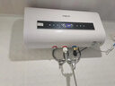 史密斯兰堡热水器电热水器【免费预约上门安装】扁桶家用洗澡沐浴一级能效2200W遥控定时预约变频款 【80升】经典白色+触控电脑款+超薄双胆 实拍图