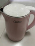 美的（Midea）电热水壶0涂层烧水壶母婴级316不锈钢内胆 1500W快速加热 自动断电1.7升容量MK-HJ1705-PRO 实拍图