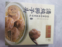 同庆楼清炖狮子头600g 猪肉丸子 夜宵方便菜 加热即食 半成品 预制菜 实拍图