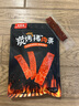 美珍香（BEE CHENG HIANG）碳烤猪肉条150g 猪肉脯肉干烧烤肉干类休闲零食美味小吃 实拍图