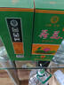 【荷花经典白酒系列】荷花酒 纯粮酿造口粮酒 可炒菜做饭 52度 500mL 1瓶 浓香型白酒 礼盒装 实拍图