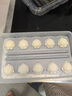 思念蛋仔派对汤圆黑芝麻核桃160g10颗 黑芝麻汤圆甜品汤圆儿童 实拍图