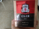 正官庄人参 红参浸膏100g*2礼盒高浓缩 含皂苷 健康滋补礼品礼物 实拍图