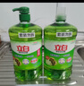 立白 茶籽洗洁精5.8斤 A类去污洁净99%除菌去油快不伤手洗涤灵洗碗液 实拍图