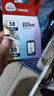 佳能（Canon）CL-58彩色墨盒(适用E478/E478R/E3480/E4280/E488//E468/E418) 实拍图