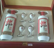 郎酒 郎牌郎酒 酱香型白酒 53度 500ml*2瓶 礼盒装 新老包装随机发货 实拍图