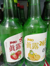 真露（JINRO）烧酒 360ml*6瓶 13度 李子味 韩国进口 洋酒 调酒基酒 实拍图