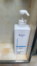 满婷（MANTING）沐浴乳(棕果精华）500ml（男女士非硫磺植物配方深层清洁沐浴露） 实拍图