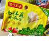 湾仔码头发面小笼包猪肉包300g15只早餐包子速食半成品食品面点 实拍图