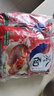 升元小麦冷面含料包600g*2包朝鲜冷面延边特色真空包装方便面杂粮面条 实拍图