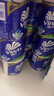 维达（Vinda）有芯卷纸 蓝色经典4层160克*27卷 厚韧耐用 卫生纸卷筒纸纸巾整箱 实拍图
