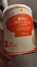 秋田满满婴幼儿手指泡芙条原味 婴儿宝宝零食辅食 无添加白砂糖36g 6个月 实拍图