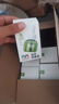 经典绿瓶蚊香液9瓶补充装+儿童舒缓棒7g温和舒缓肌肤泛红 实拍图