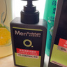 曼秀雷敦男士【张艺兴同款】冰爽活炭洁面150ml*2 控油去黑头洗面奶送男生 实拍图