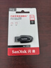 闪迪（SanDisk）64GB USB3.2 U盘 CZ550黑色 读速100MB/s 安全加密 数据恢复 学习办公电脑车载 高速大容量优盘 实拍图