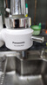 松下（Panasonic）净水器家用水龙头过滤器自来水过滤器水龙头净水器家用厨房水龙头新升级款TK-EUNJN2S 一机三芯 实拍图