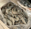 禧美海产 厄瓜多尔巨无霸白虾 去冰净重3斤 30-40只/kg 盐冻大虾 海鲜水产 实拍图