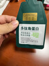 固然堂 多肽角蛋白发膜8ml*4+浴帽*2 实拍图