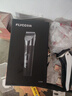 飞科(FLYCO)专业智能电动理发器FC5908 成人儿童婴儿电推剪家用剃头神器自理发器理发推子配理发工具 实拍图