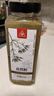 川珍纯孜然粉500g瓶装【新疆】 孜然粒磨碎烧烤调料羊肉串烤肉蘸撒料 实拍图