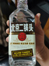 永丰牌北京二锅头清香型白酒出口小方瓶咖标50度纯粮酒礼盒装500ml*6瓶 实拍图