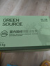 绿之源活性炭除甲醛6kg360室内装修新房除甲醛净化碳包车载除味活性炭包 实拍图