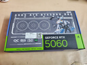 AOC 27英寸2K 75Hz IPS HDR10 HDMI/DP 低蓝光不闪 可壁挂 三边微边 超薄节能办公电脑显示器 Q27B35E 实拍图