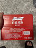 百威啤酒TOP淡色拉格450ml*18听整箱装新老包装交替发货 父亲节送礼   实拍图