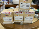 新良纯享高筋面粉500g*2袋 高筋小麦粉 面包馒头用面粉 纸包装面粉 实拍图