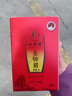 一杯香茶叶红茶金骏眉福建武夷山蜜香型100g自己喝小种正山散装奶茶原料 实拍图