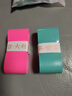 浦锐7C羽毛球拍手胶网球吸汗粘手防滑基础款手柄缠绕绑带奶胶龙胶102c 土耳其绿5条装 实拍图