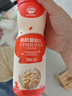 秋田满满有机婴幼儿手指泡芙条原味 宝宝婴儿零食无添加白砂糖30g 6个月 实拍图