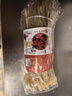 汴都铺子正宗纯红薯粉条3斤无添加剂火锅食材宽川粉丝酸辣粉马铃番薯地瓜 500g*3包纯红薯宽粉【假一赔十】 实拍图