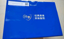 蒙牛纯甄风味酸牛奶200g×16盒（哪吒IP定制装）  实拍图