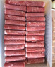 黑驴王子 驴肉卷500g/盒 精制生鲜 冷冻火锅食材东阿阿胶出品 实拍图