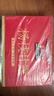 三只松鼠杨枝甘露礼盒260g*6碗西米芒果西柚水果饮料网红甜品节日送礼 实拍图