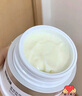 可复美焦点面霜50g重组胶原蛋白光奕律时修护精华霜抗皱紧致 实拍图